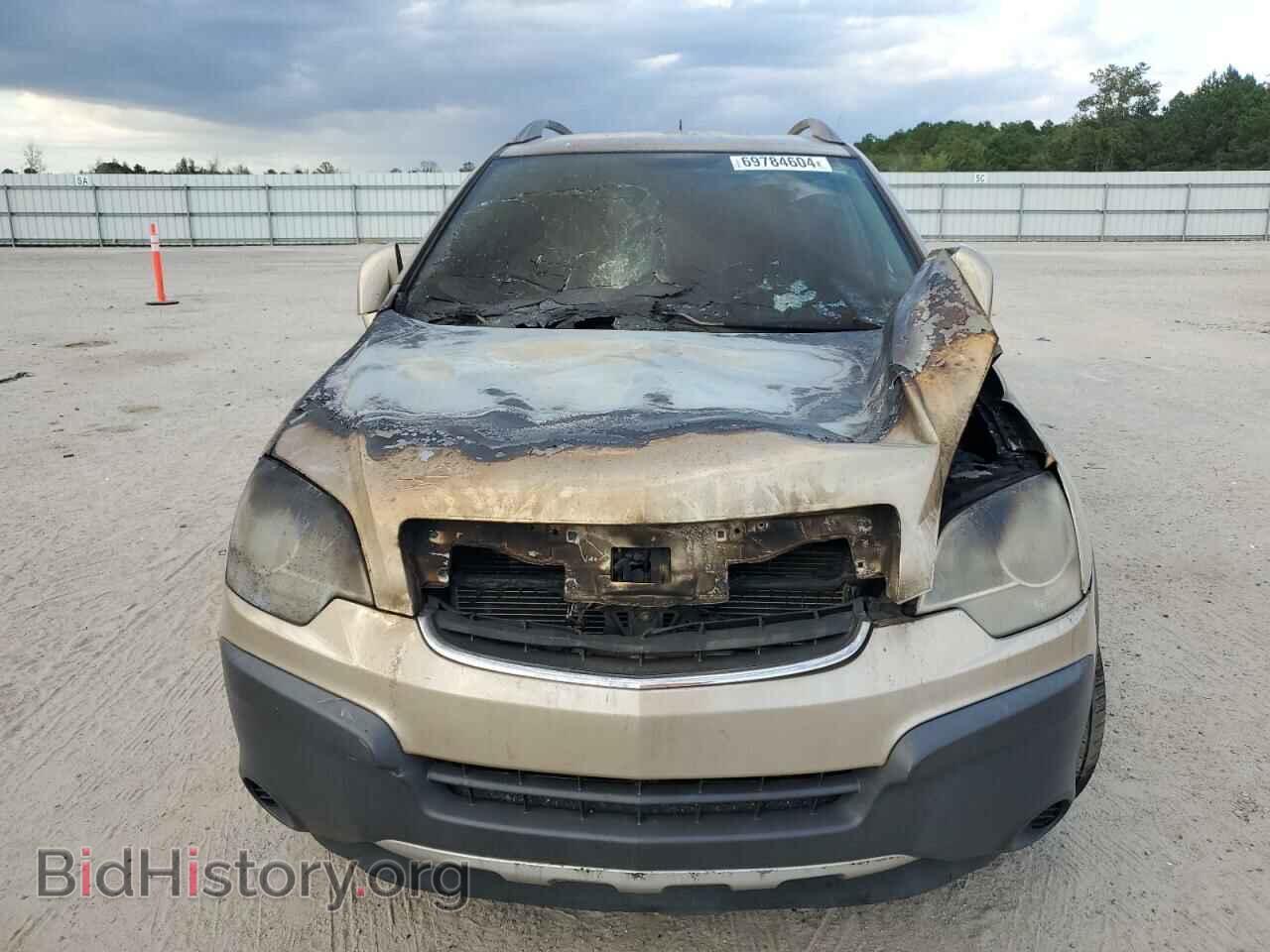 2008 SATURN VUE - VIN: 3GSCL33P28S557127 - Фото 5