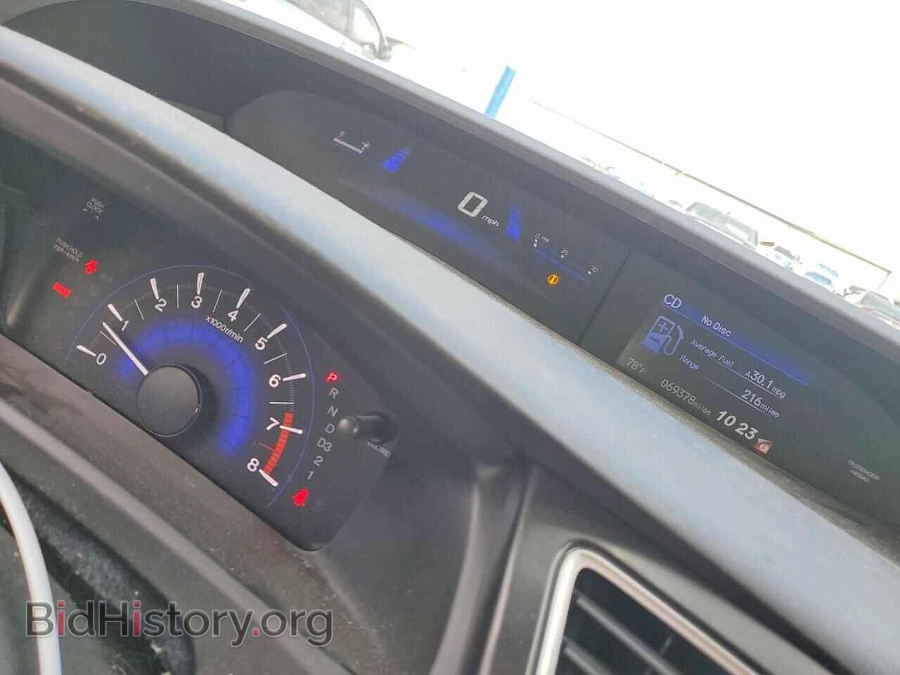 2013 HONDA CIVIC - VIN: 19XFB2F55DE001001 - Фото 9