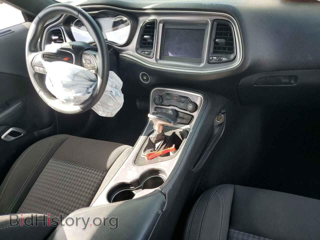 2020 DODGE CHALLENGER - VIN: 2C3CDZAG7LH191468 - Photo 8