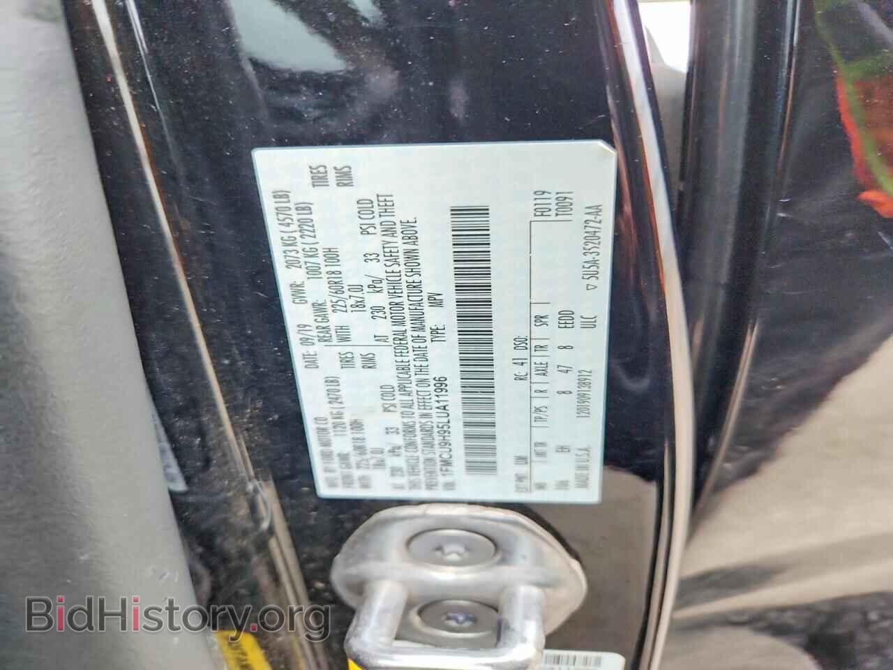 2020 FORD ESCAPE - VIN: 1FMCU9H95LUA11996 - Photo 13