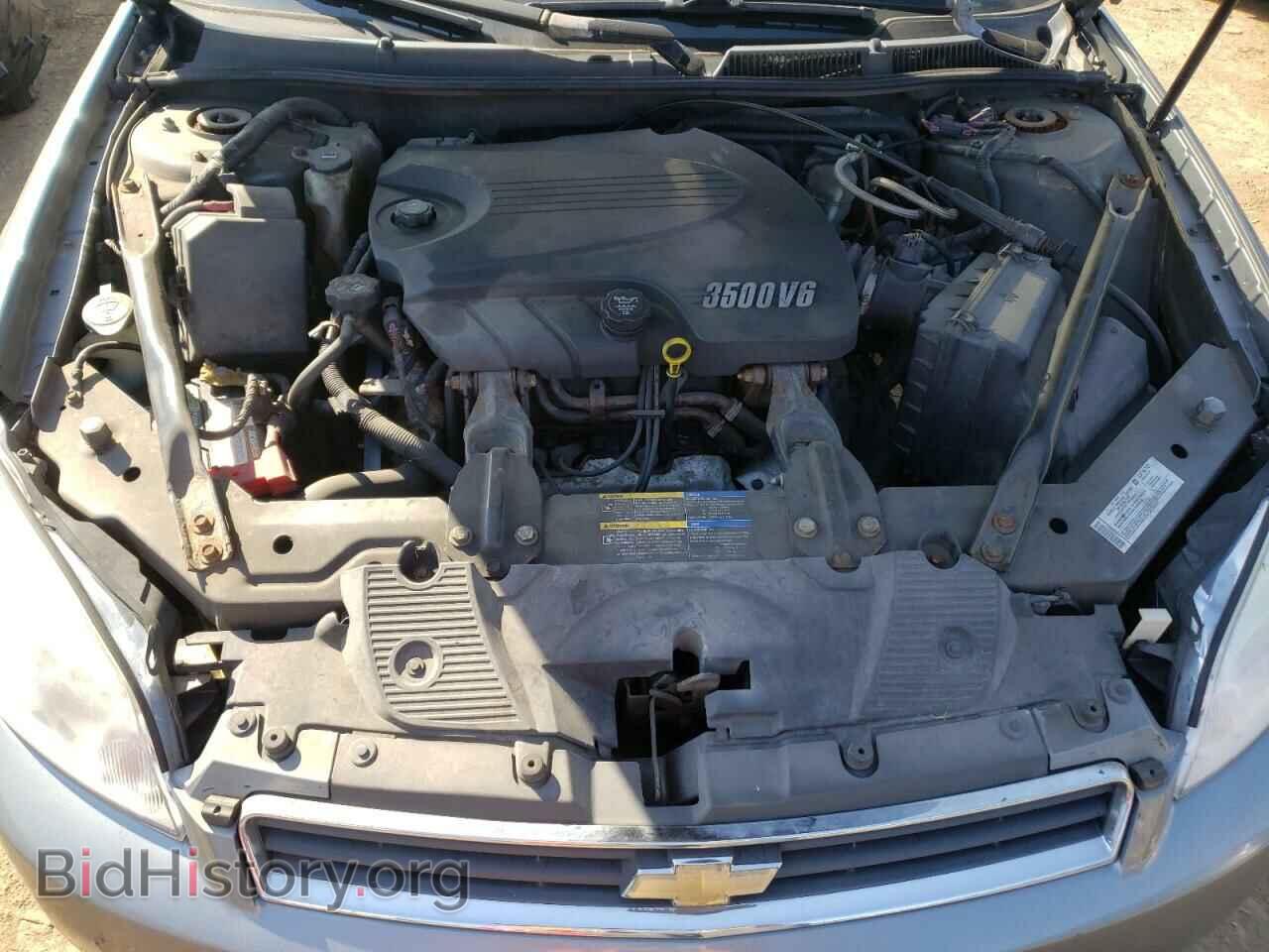 2007 CHEVROLET IMPALA - VIN: 2G1WT58K479129663 - Photo 11