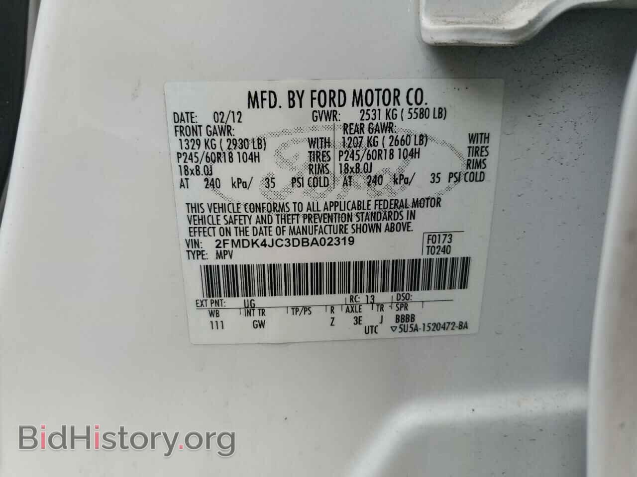 2013 FORD EDGE - VIN: 2FMDK4JC3DBA02319 - Фото 13
