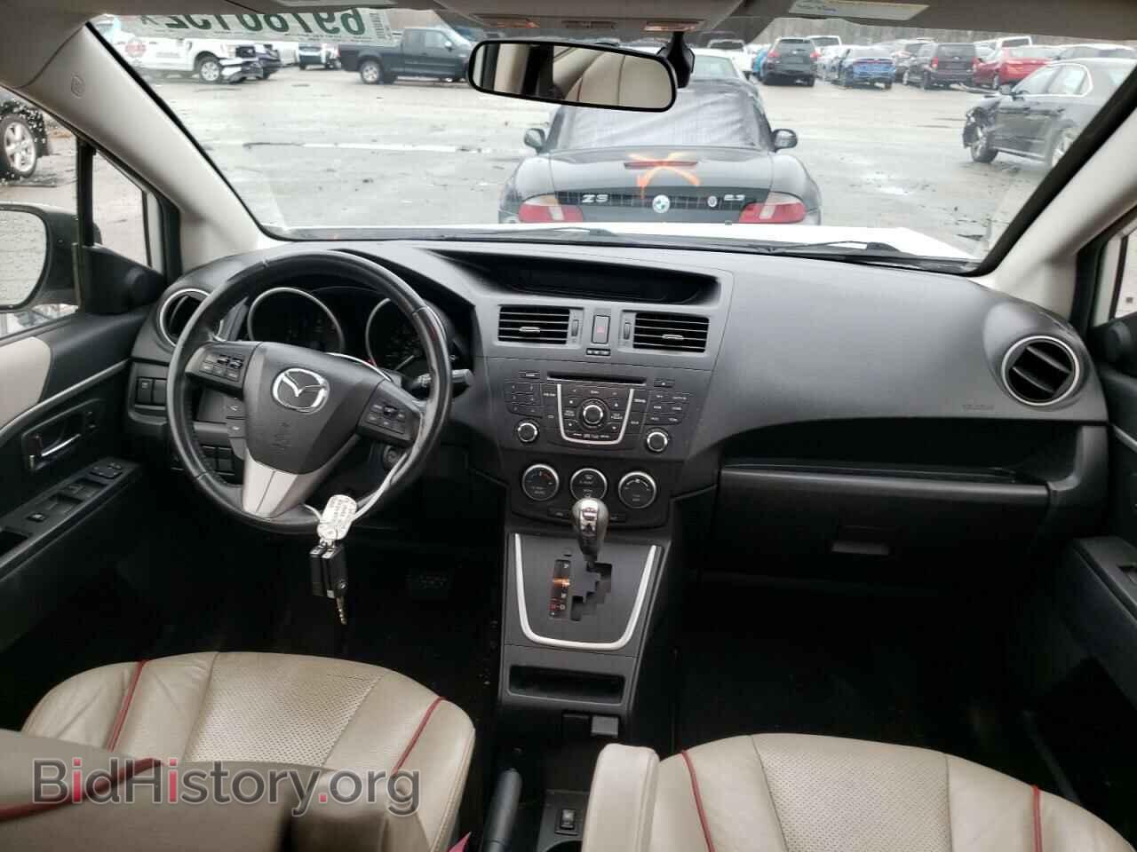 2012 MAZDA 5 - VIN: JM1CW2DLXC0128049 - Photo 8