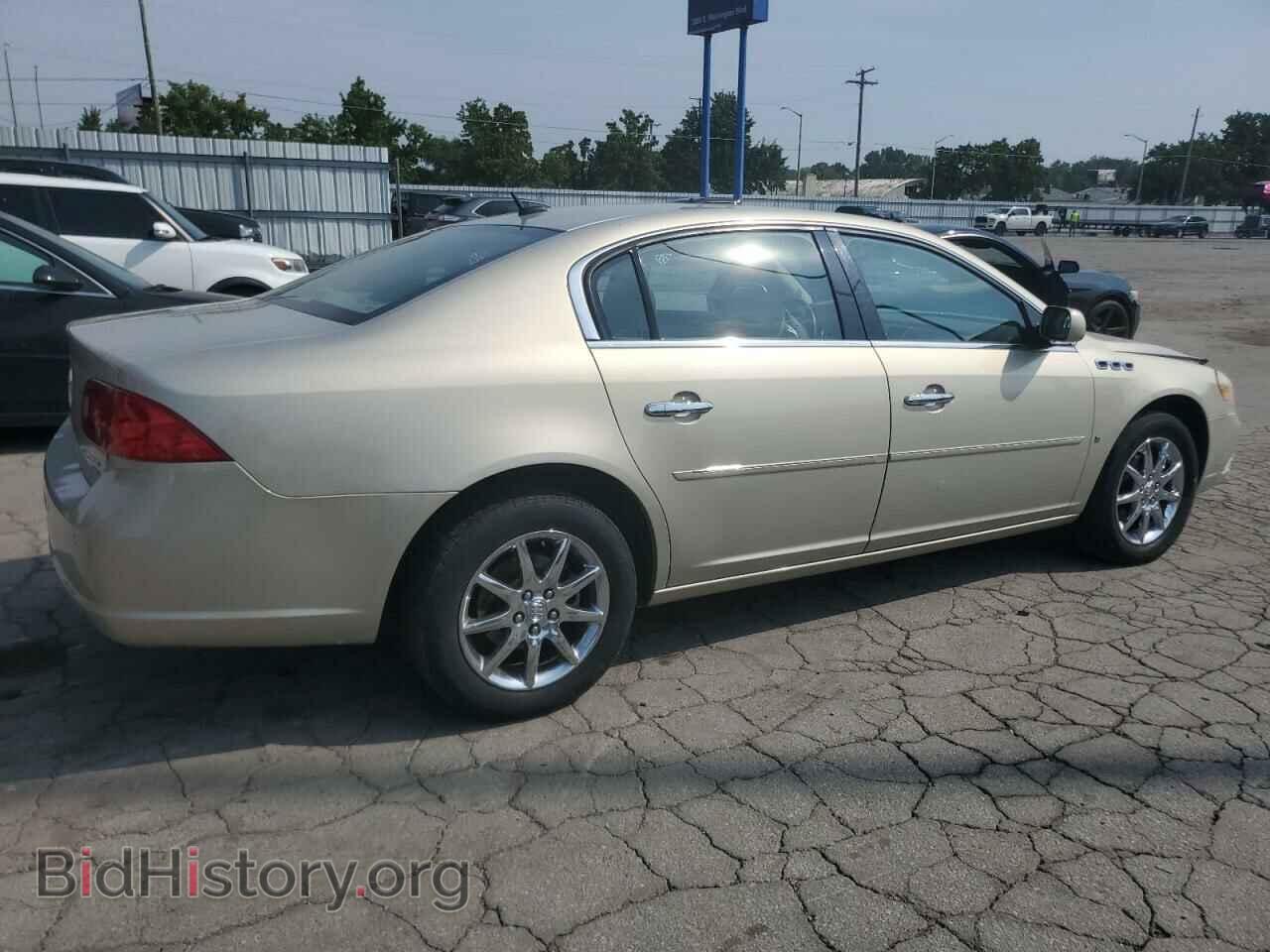 2007 BUICK LUCERNE - VIN: 1G4HD57287U196330 - Фото 3