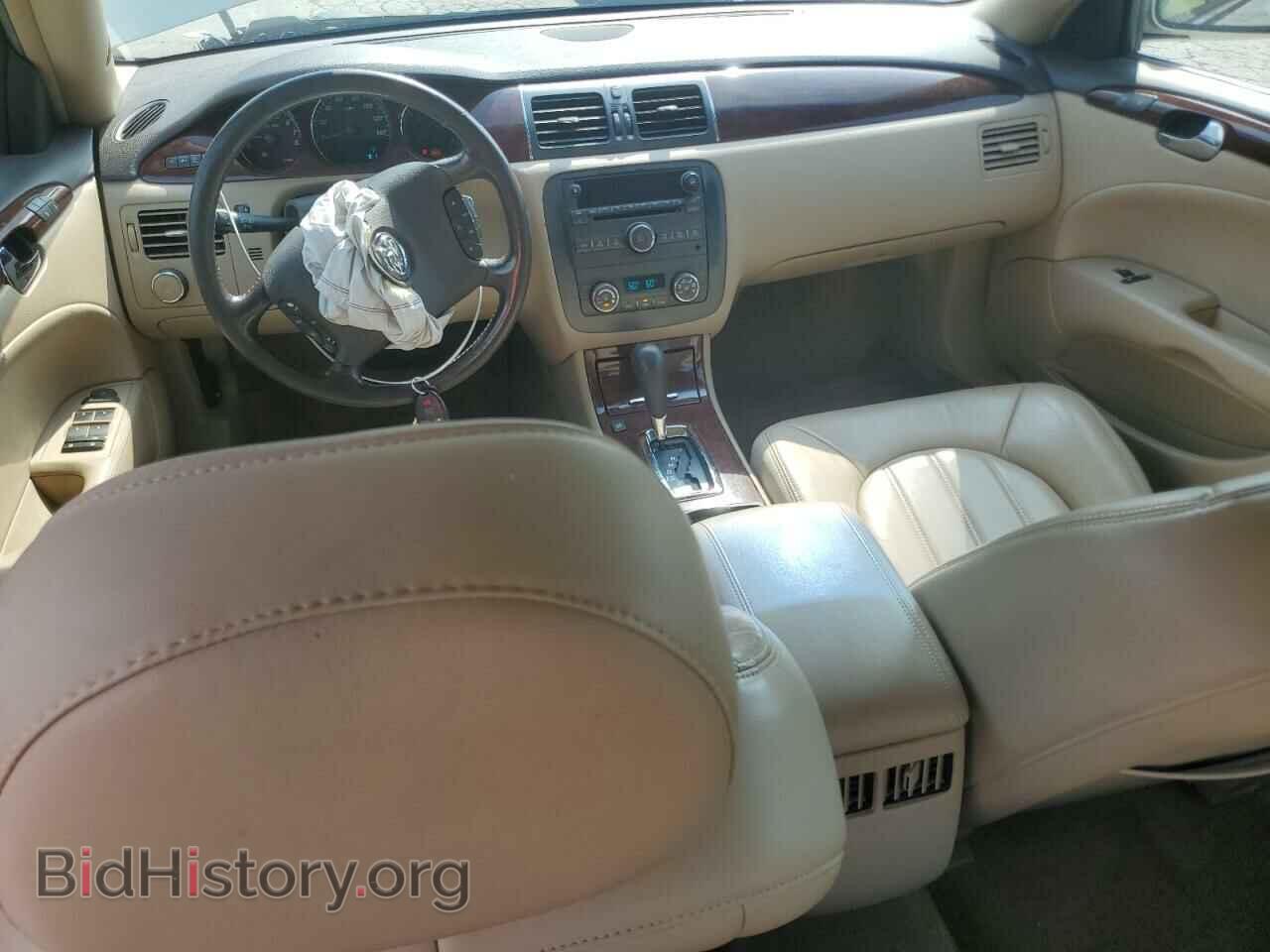 2007 BUICK LUCERNE - VIN: 1G4HD57287U196330 - Фото 8