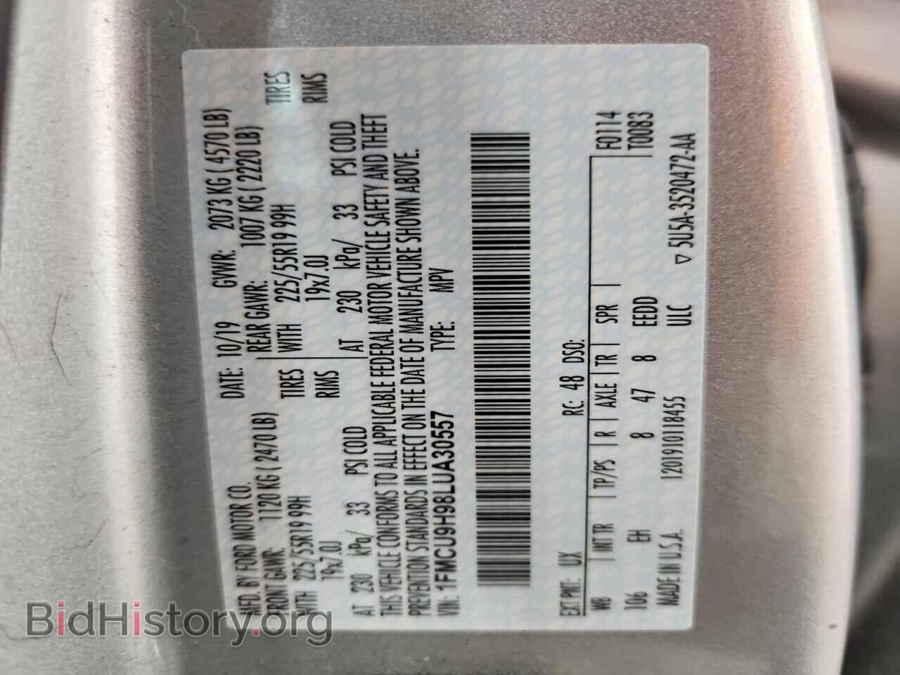 2020 FORD ESCAPE - VIN: 1FMCU9H98LUA30557 - Photo 14