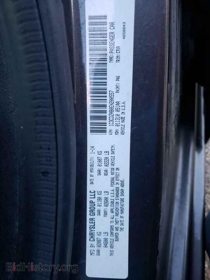 2014 DODGE AVENGER - VIN: 1C3CDZAB0EN200557 - Photo 10