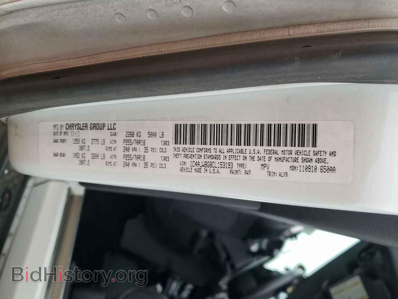 2012 JEEP WRANGLER - VIN: 1C4AJWBG8CL153193 - Фото 13