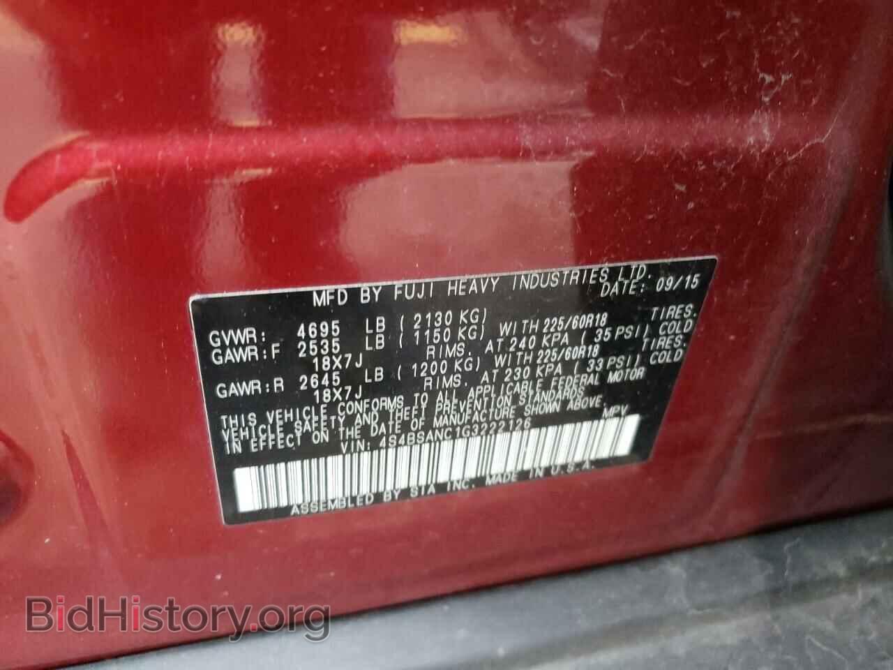 2016 SUBARU OUTBACK - VIN: 4S4BSANC1G3222126 - Photo 10