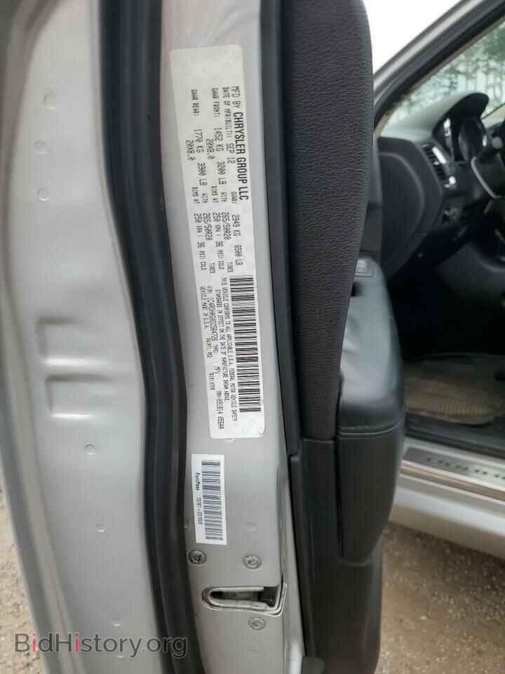 2013 DODGE DURANGO - VIN: 1C4RDHAG0DC564726 - Photo 13