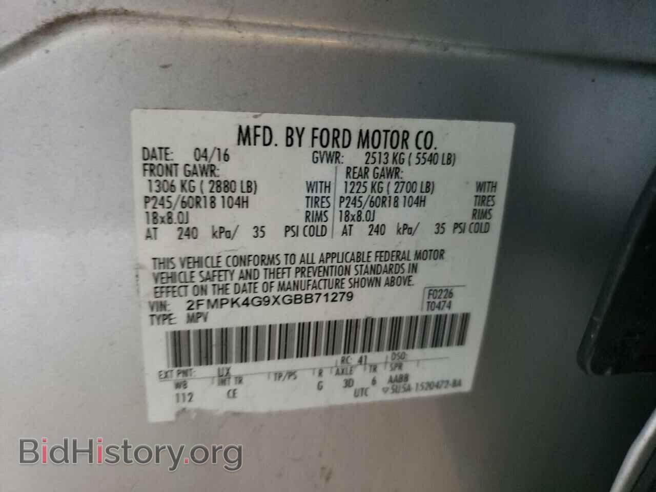 2016 FORD EDGE - VIN: 2FMPK4G9XGBB71279 - Photo 13