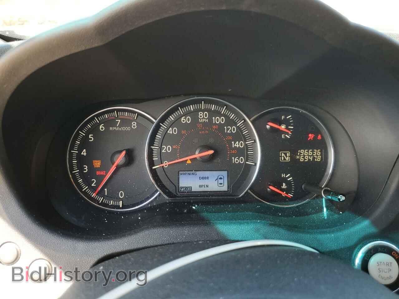 2014 NISSAN MAXIMA - VIN: 1N4AA5AP4EC913110 - Фото 9