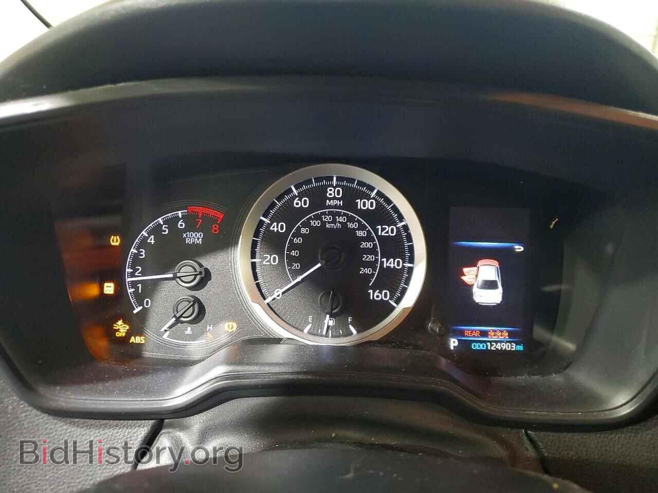 2020 TOYOTA COROLLA - VIN: JTDEPRAE2LJ041146 - Фото 9