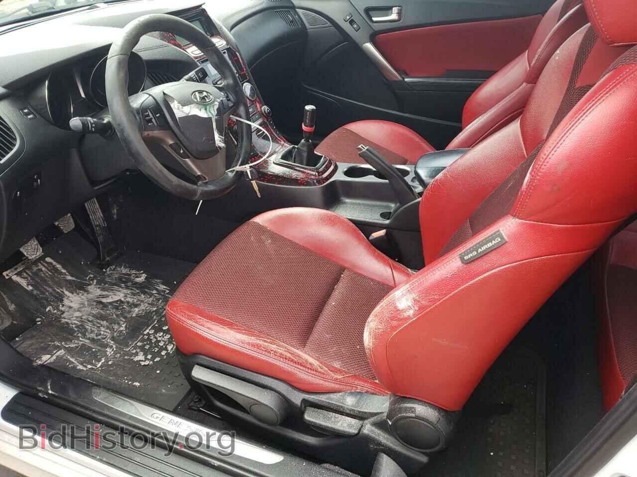 2013 HYUNDAI GENESIS - VIN: KMHHT6KD2DU103797 - Фото 7