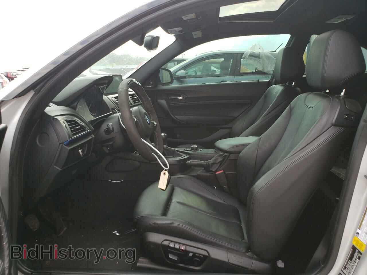2014 BMW M2 - VIN: WBA1J7C56EVX33663 - Photo 7
