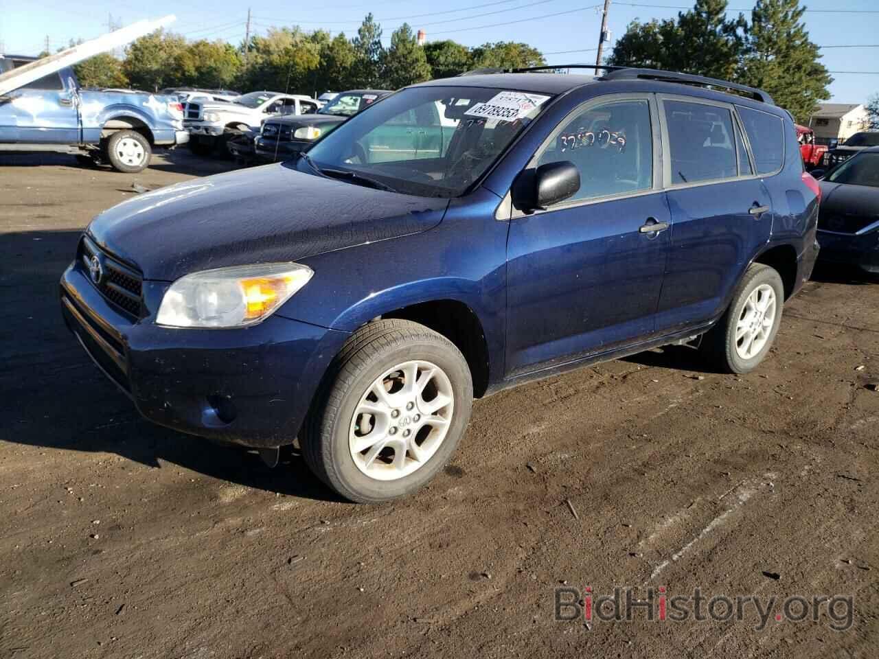 Photo JTMBD33V676034196 - TOYOTA RAV4 2007