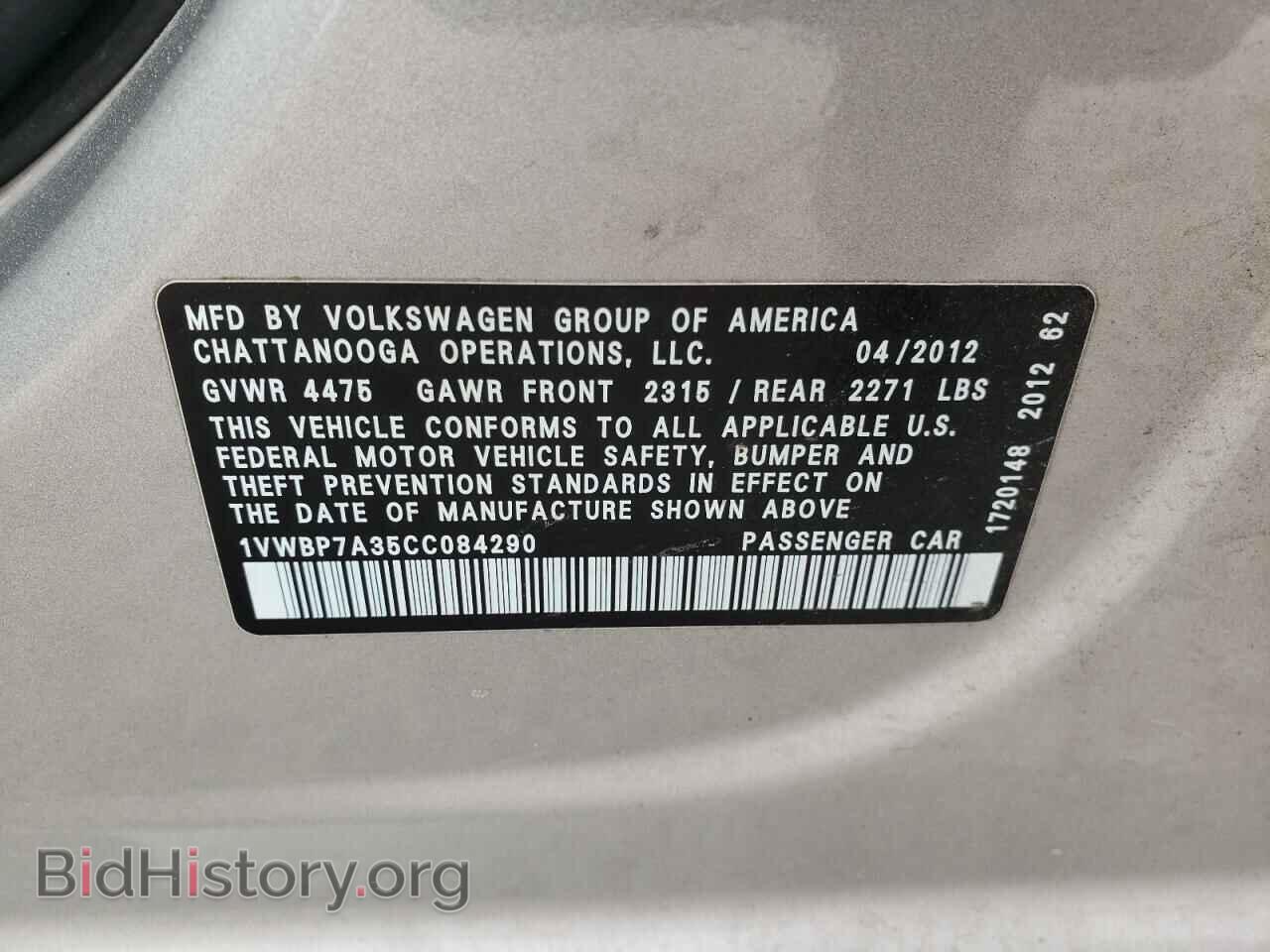 2012 VOLKSWAGEN PASSAT - VIN: 1VWBP7A35CC084290 - Фото 12