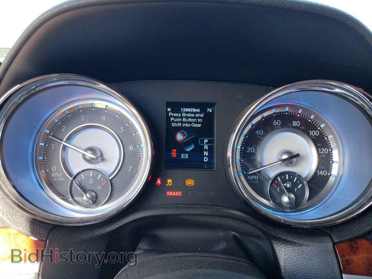2012 CHRYSLER 300 - VIN: 2C3CCACGXCH285152 - Фото 9