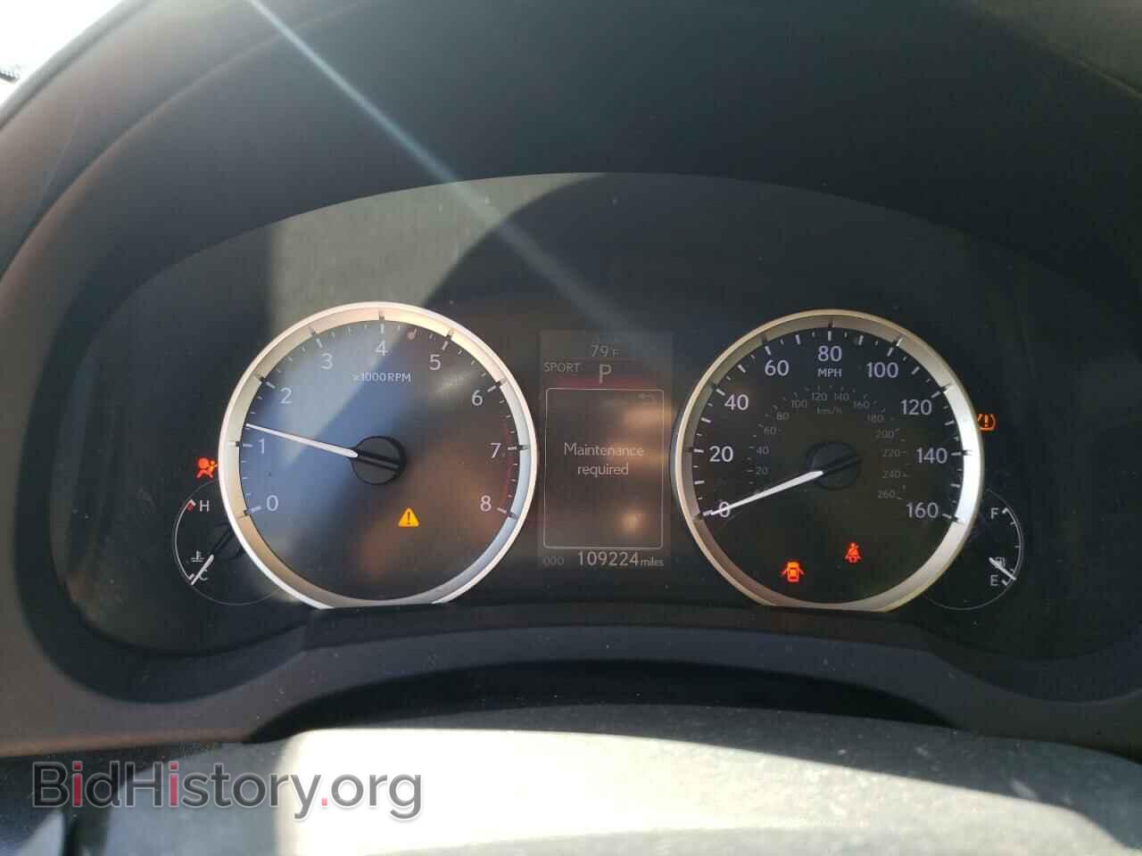 2014 LEXUS IS - VIN: JTHBF1D20E5011095 - Photo 9