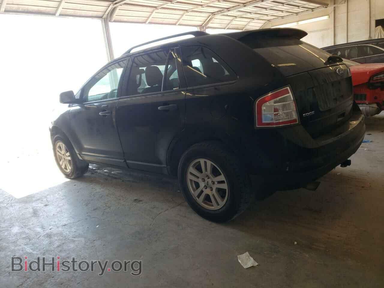 2008 FORD EDGE - VIN: 2FMDK36C28BA44618 - Фото 2
