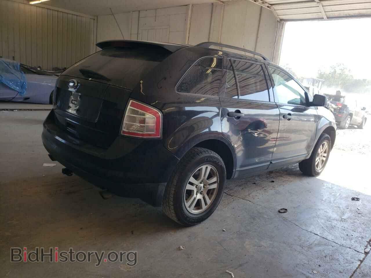 2008 FORD EDGE - VIN: 2FMDK36C28BA44618 - Фото 3