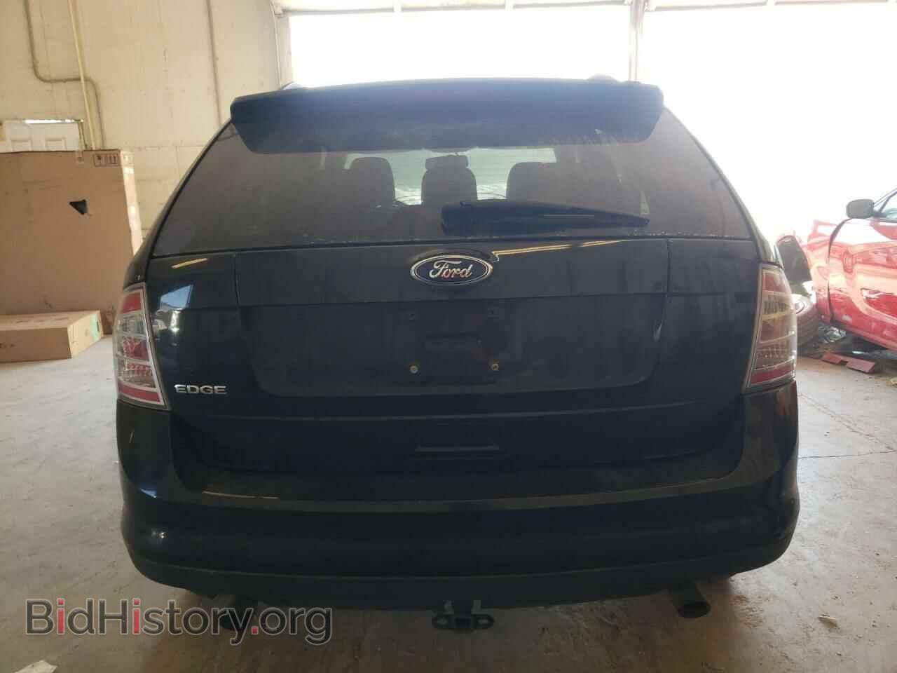 2008 FORD EDGE - VIN: 2FMDK36C28BA44618 - Фото 6