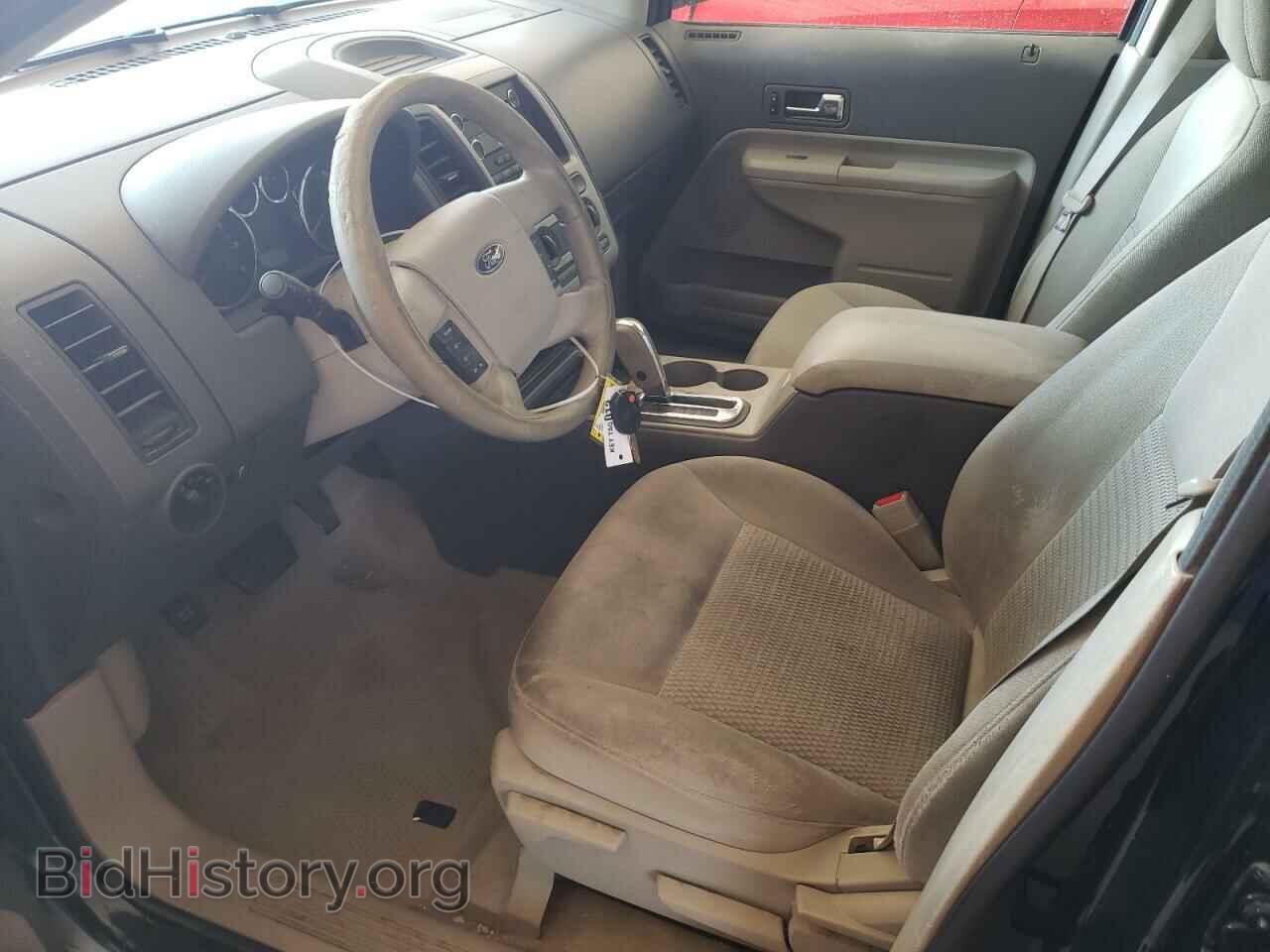 2008 FORD EDGE - VIN: 2FMDK36C28BA44618 - Фото 7