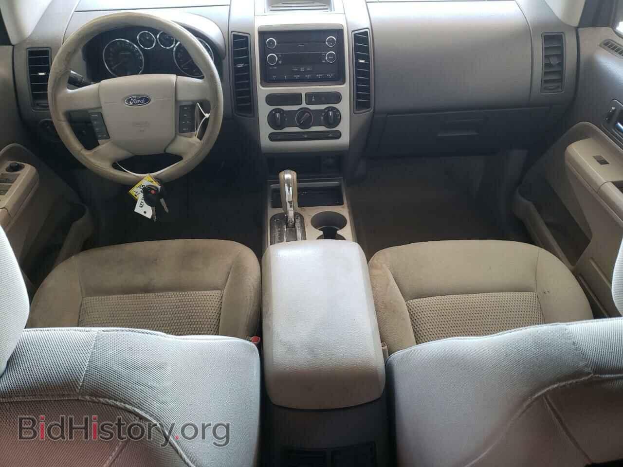 2008 FORD EDGE - VIN: 2FMDK36C28BA44618 - Фото 8
