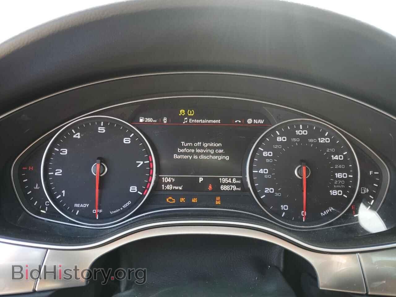 2017 AUDI A6 - VIN: WAUG8AFC3HN038476 - Фото 9