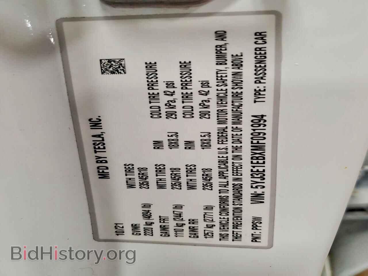2021 TESLA MODEL 3 - VIN: 5YJ3E1EBXMF091994 - Photo 12