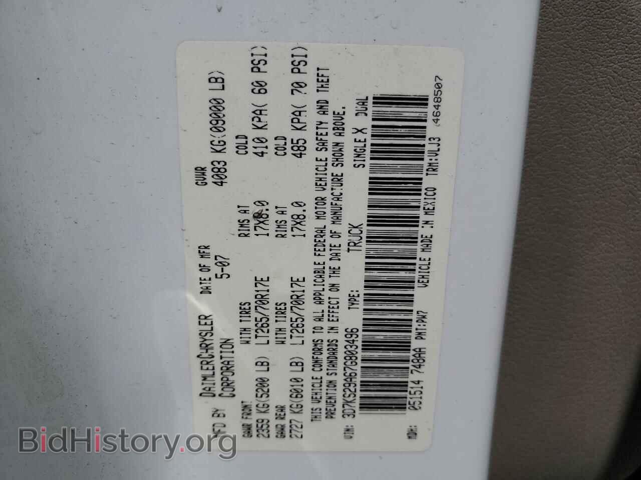 2007 DODGE All Models - VIN: 3D7KS29A67G803496 - Photo 12