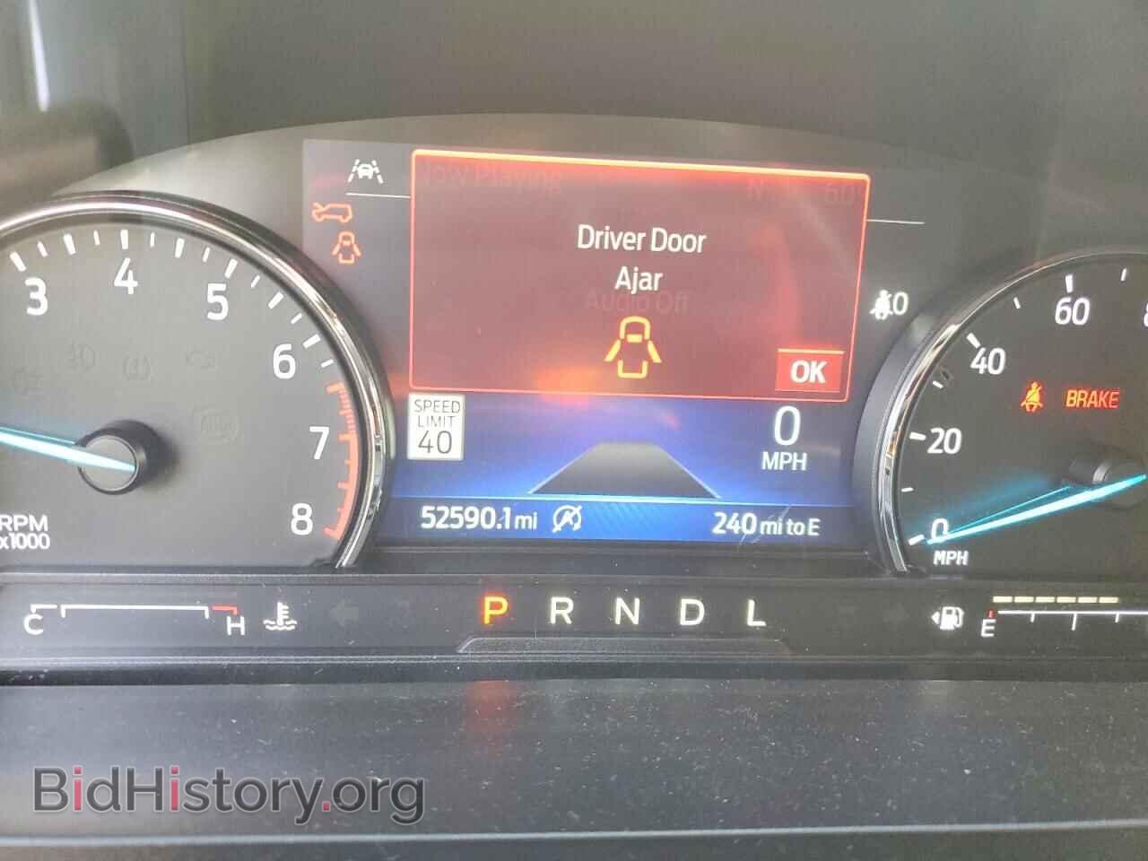 2023 FORD EXPLORER - VIN: 1FMSK8FH7PGB43362 - Photo 9