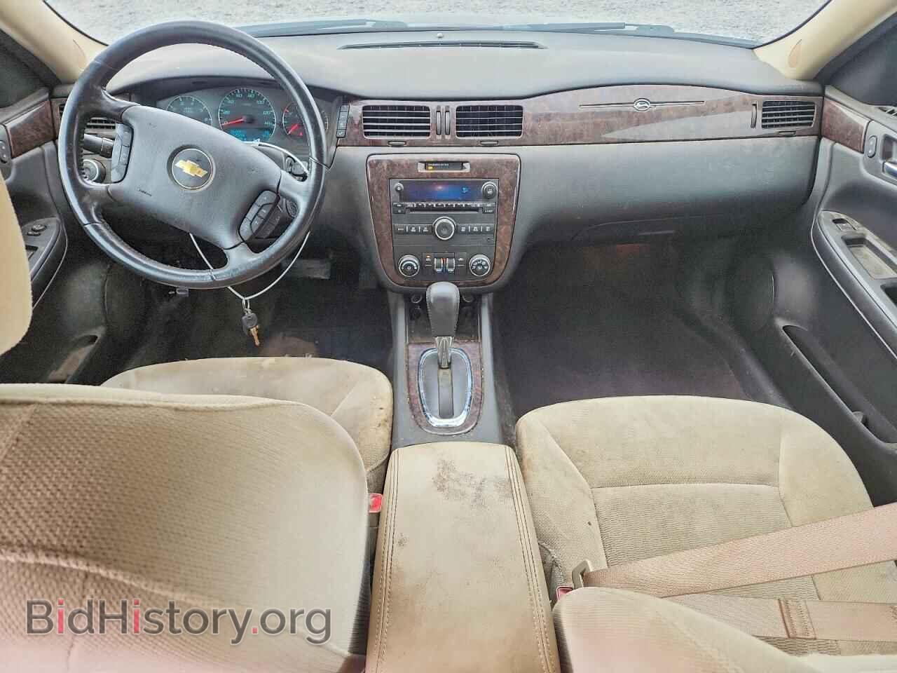 2014 CHEVROLET IMPALA - VIN: 2G1WB5E37E1116773 - Фото 8