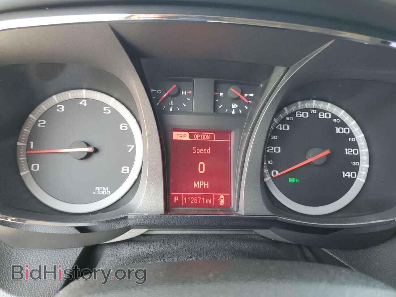 2014 GMC TERRAIN - VIN: 2GKFLTE32E6342073 - Photo 9
