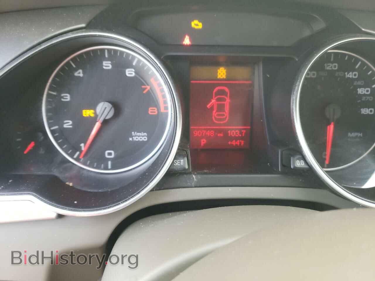 2010 AUDI A5 - VIN: WAUCFAFH3AN022865 - Фото 8