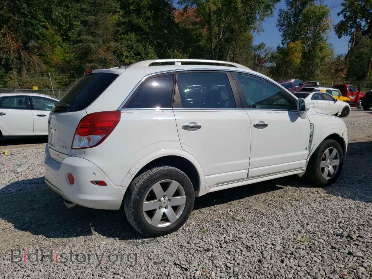 2008 SATURN VUE - VIN: 3GSCL53728S731886 - Фото 3