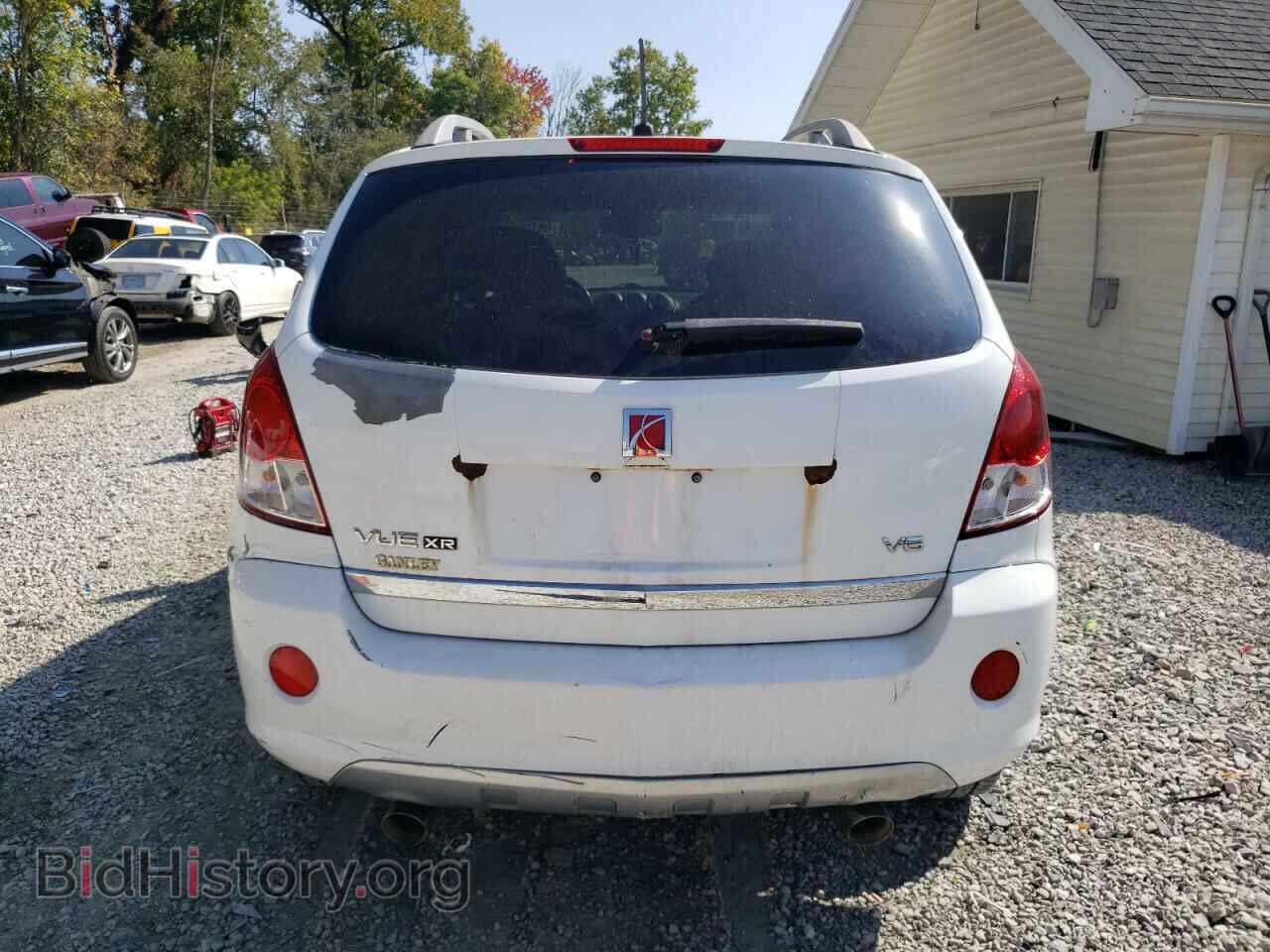 2008 SATURN VUE - VIN: 3GSCL53728S731886 - Фото 6