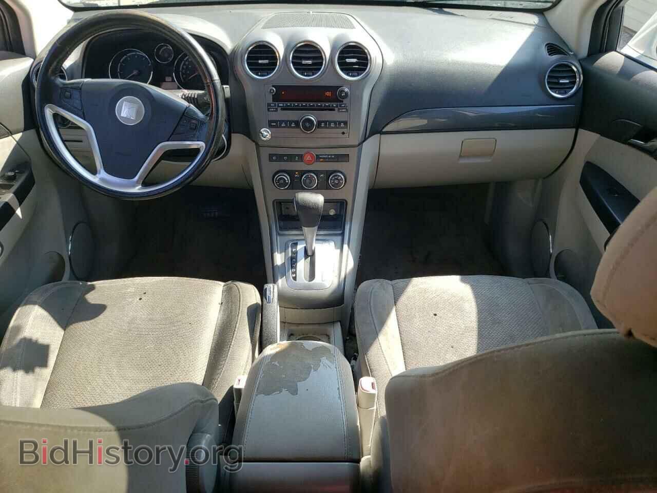 2008 SATURN VUE - VIN: 3GSCL53728S731886 - Фото 8