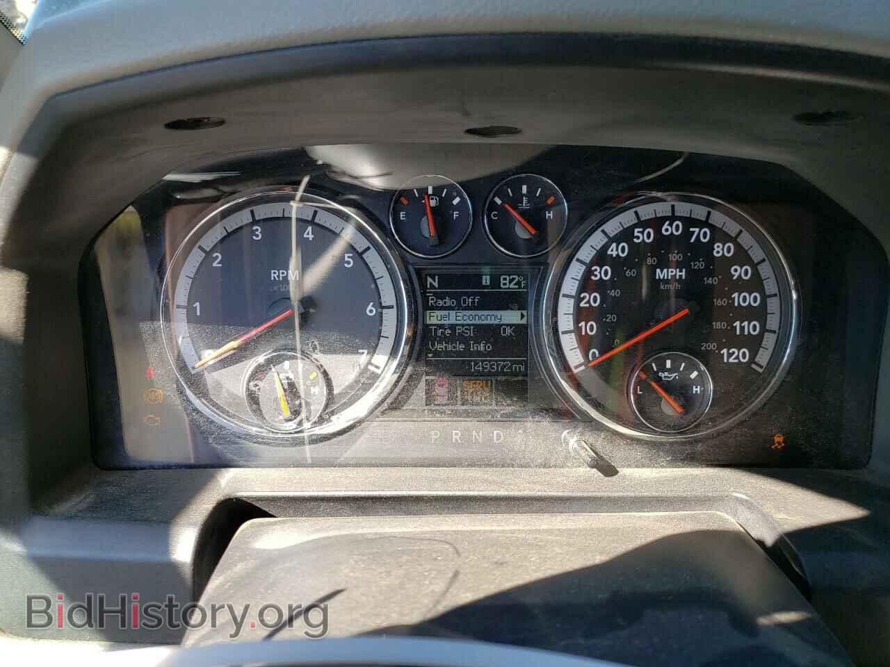 2012 DODGE RAM 1500 - VIN: 1C6RD7LT8CS107906 - Photo 9