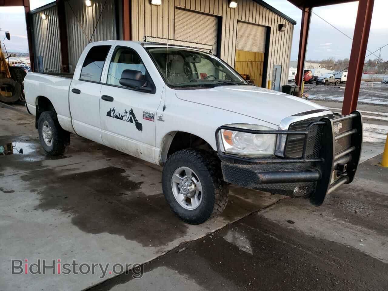 2008 DODGE RAM 2500 - VIN: 3D3KS28A58G205145 - Фото 4