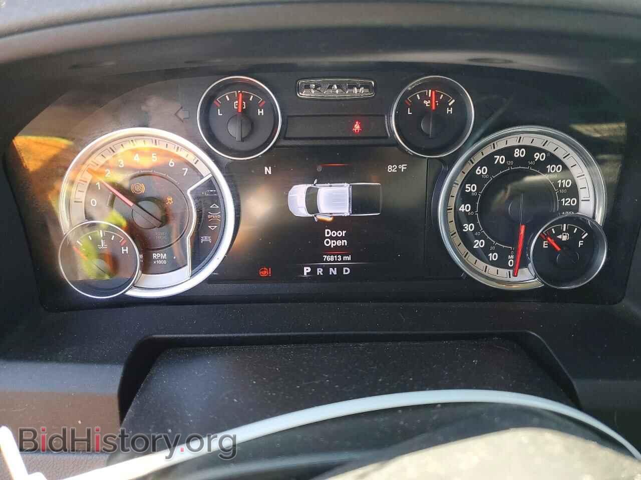 2016 RAM 1500 - VIN: 1C6RR6LT4GS148776 - Photo 9