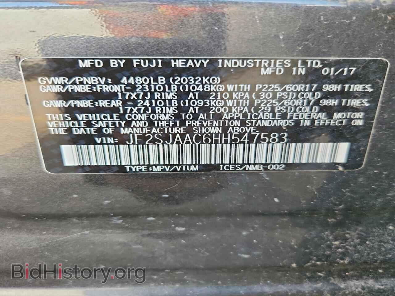 2017 SUBARU FORESTER - VIN: JF2SJAAC6HH547583 - Photo 14