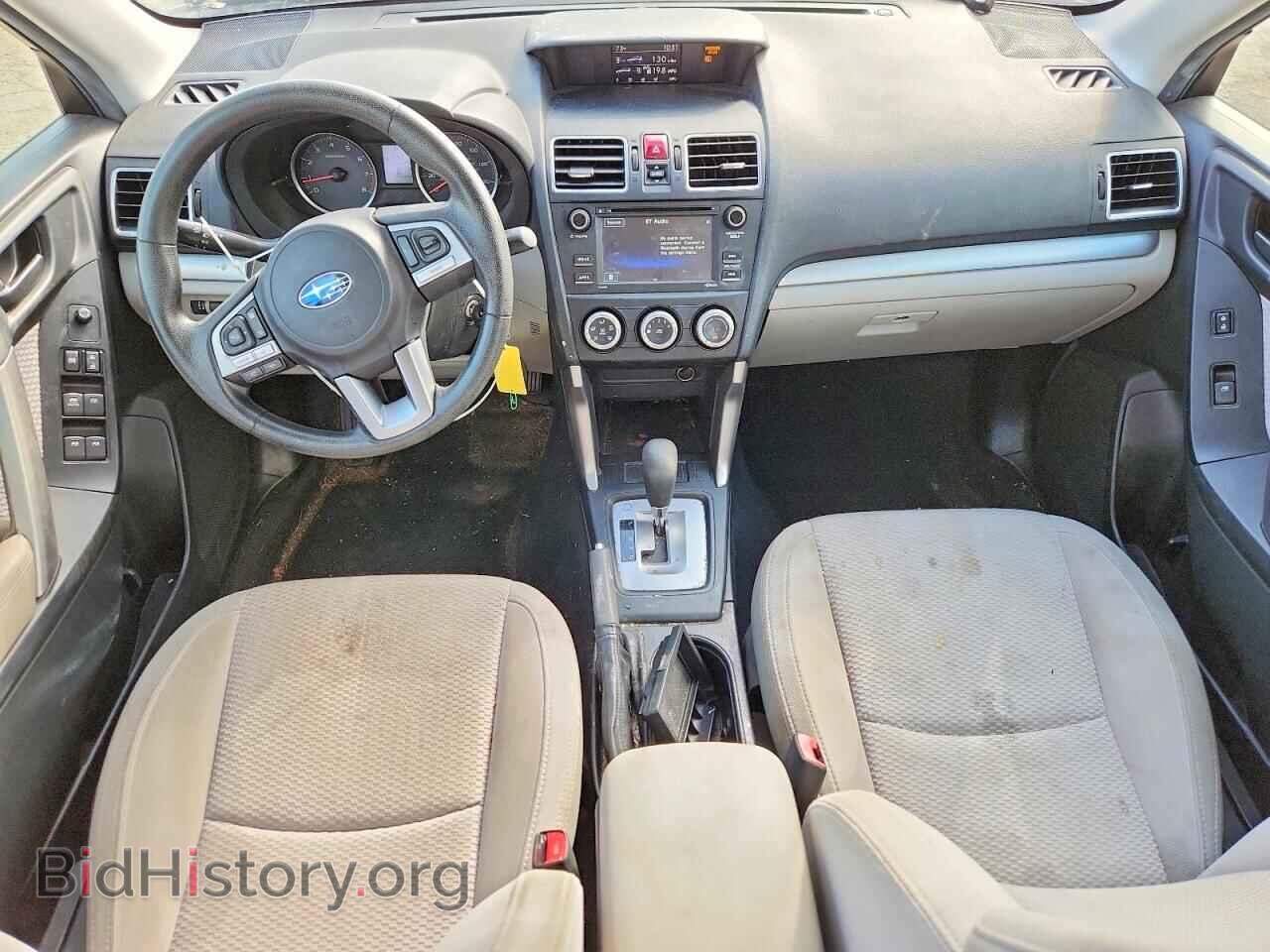 2017 SUBARU FORESTER - VIN: JF2SJAAC6HH547583 - Photo 8