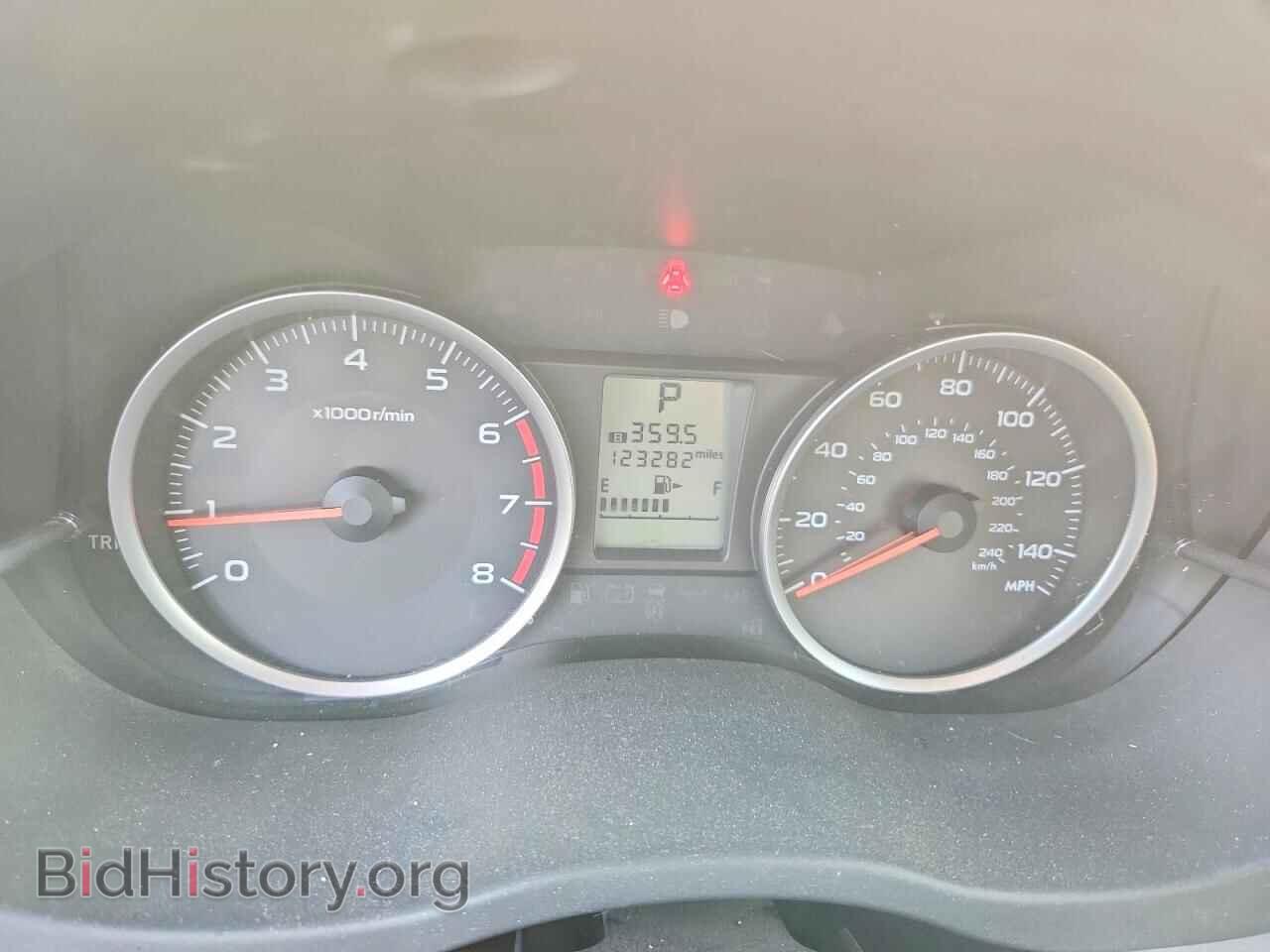 2017 SUBARU FORESTER - VIN: JF2SJAAC6HH547583 - Photo 9