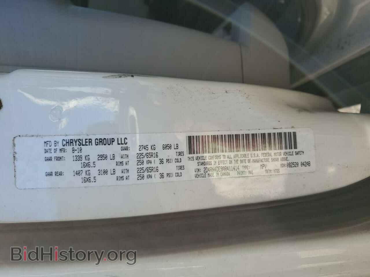 2010 DODGE CARAVAN - VIN: 2D4RN4DE9AR411414 - Фото 13