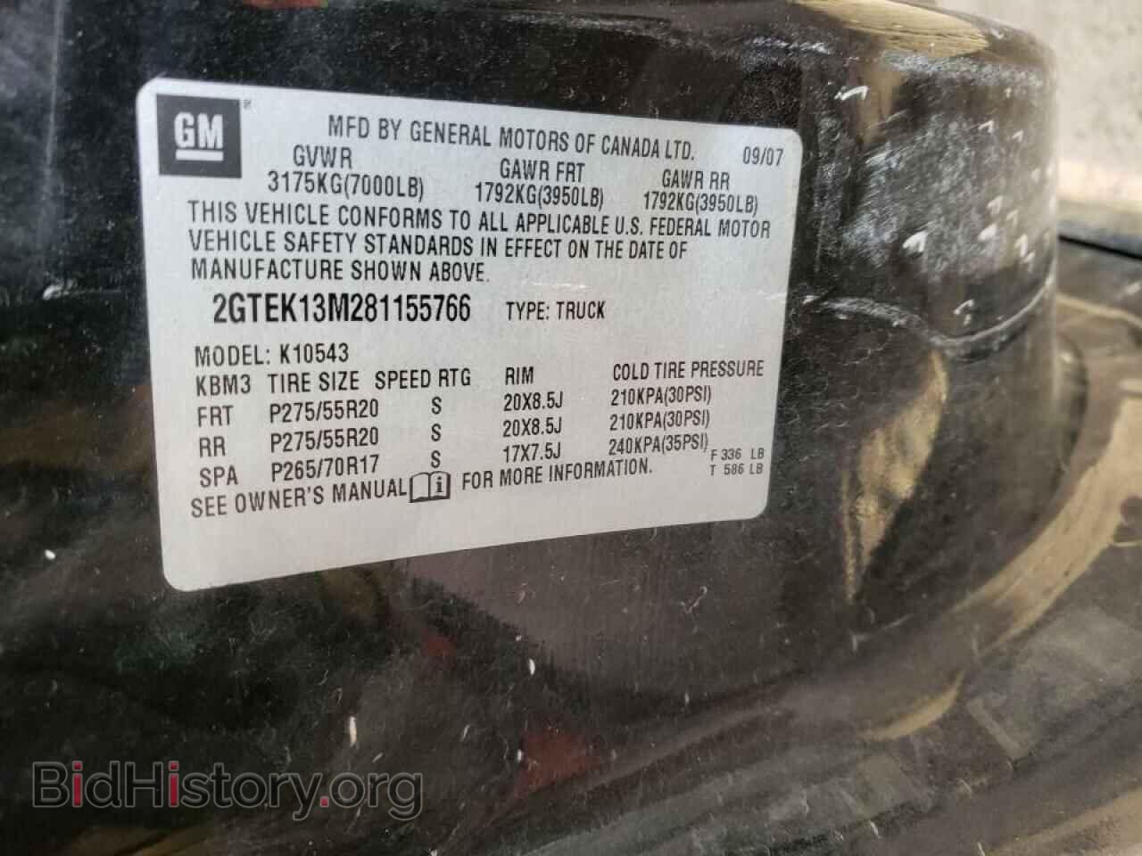2008 GMC SIERRA - VIN: 2GTEK13M281155766 - Фото 10