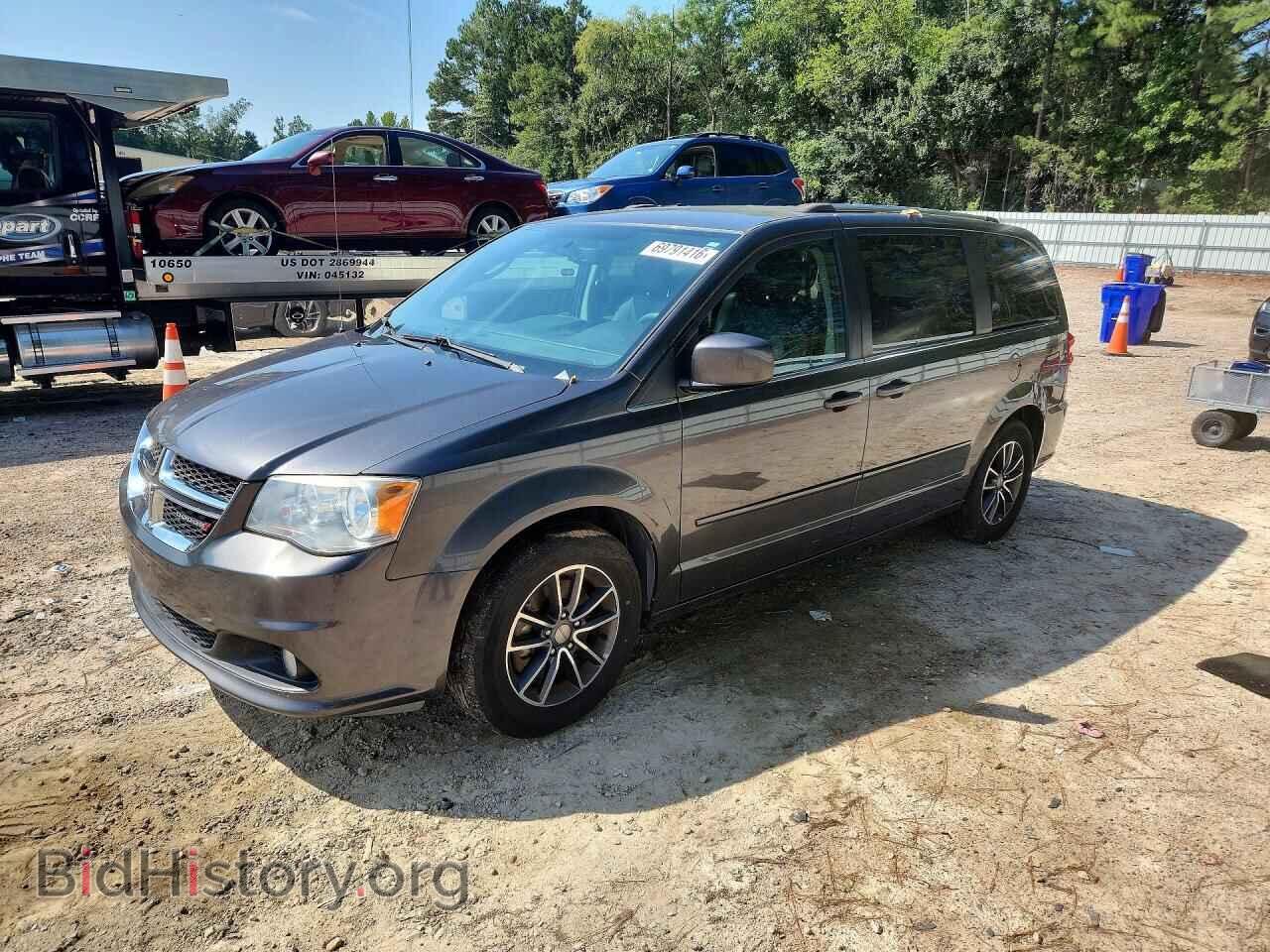 Фотография 2C4RDGCG4HR547268 - DODGE CARAVAN 2017