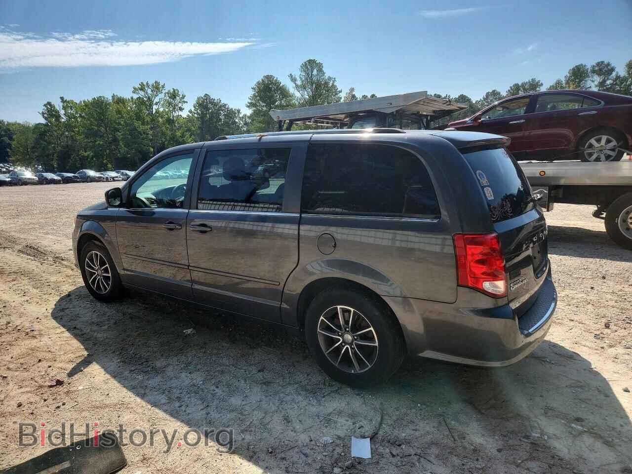 2017 DODGE CARAVAN - VIN: 2C4RDGCG4HR547268 - Фото 2