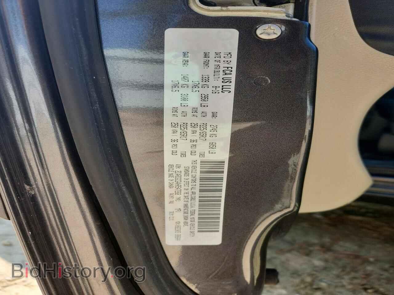 2017 DODGE CARAVAN - VIN: 2C4RDGCG4HR547268 - Фото 13