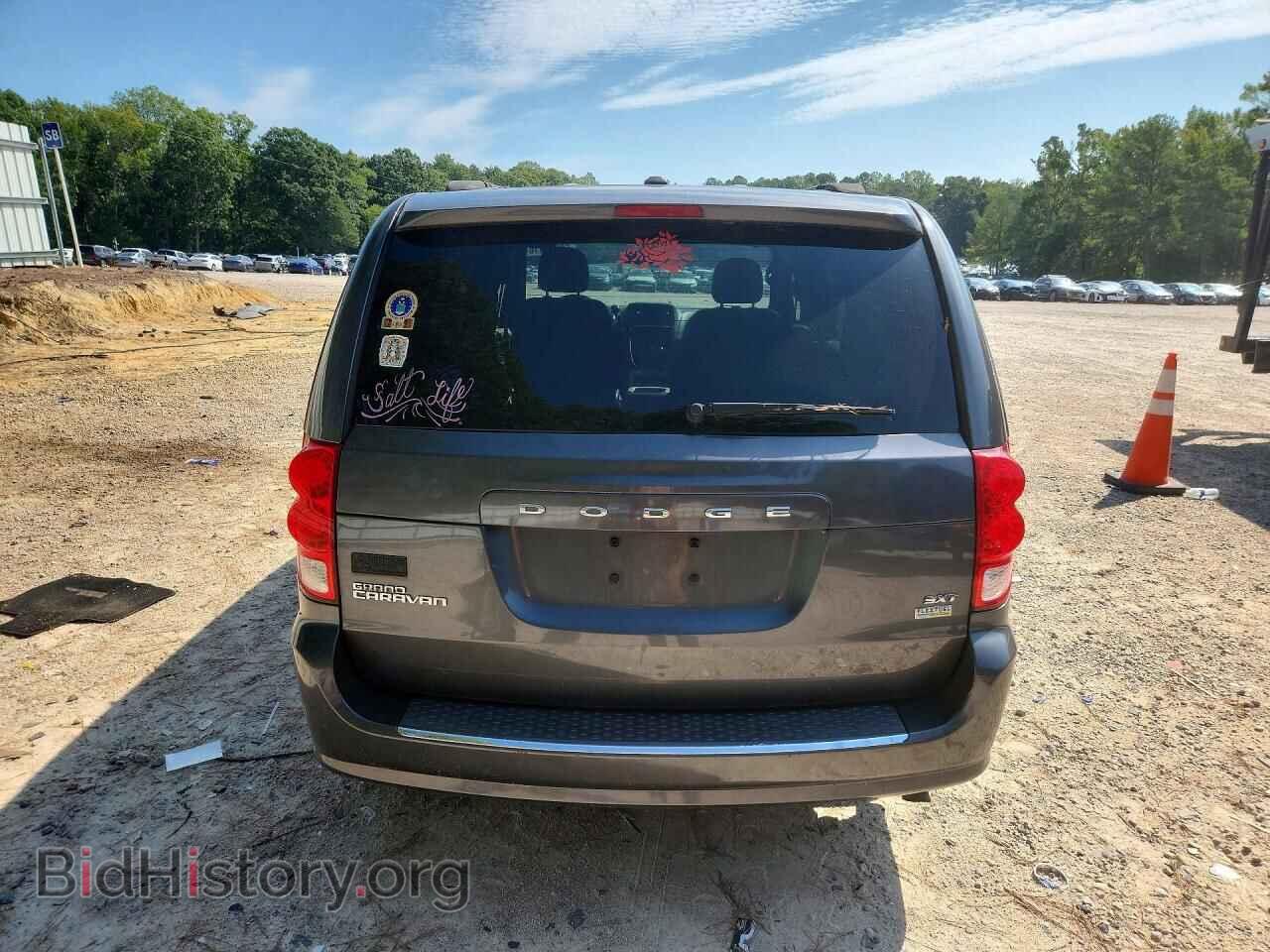 2017 DODGE CARAVAN - VIN: 2C4RDGCG4HR547268 - Фото 6